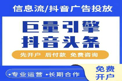百度广告推广案例：品牌知名度提升策略