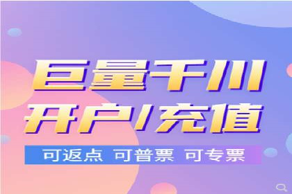 从小微企业到行业巨头：百度竞价的赚钱历程